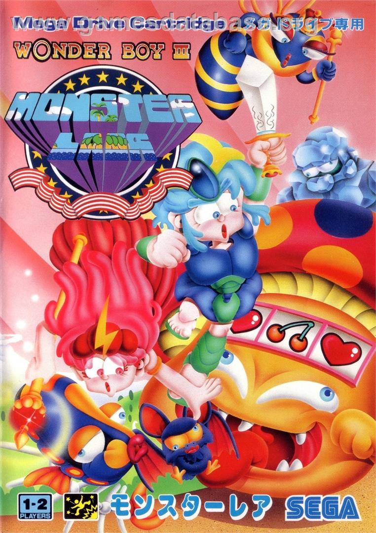 Wonder Boy 3 - Monster Lair - Sega Genesis - Artwork - Box