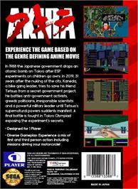 Box back cover for Akira on the Sega Genesis.