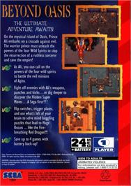 Box back cover for Beyond Oasis on the Sega Genesis.