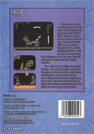 Box back cover for Cadash on the Sega Genesis.