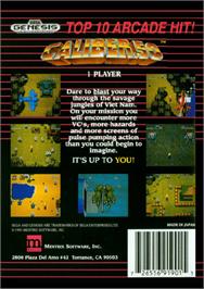 Box back cover for Caliber 50 on the Sega Genesis.