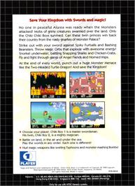 Box back cover for Chiki Chiki Boys on the Sega Genesis.