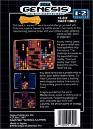 Box back cover for Columns on the Sega Genesis.