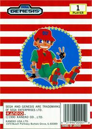 Box back cover for Dj Boy on the Sega Genesis.