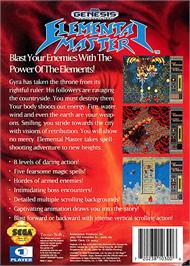 Box back cover for Elemental Master on the Sega Genesis.