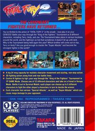 Box back cover for Fatal Fury 2 on the Sega Genesis.