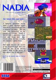 Box back cover for Fushigi no Umi no Nadia on the Sega Genesis.
