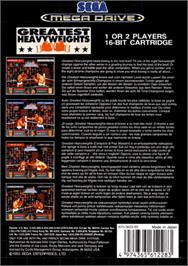 Box back cover for Greatest Heavyweights on the Sega Genesis.