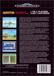 Box back cover for Gunstar Heroes on the Sega Genesis.