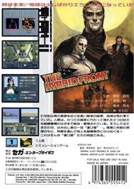 Box back cover for Hybrid Front, The on the Sega Genesis.