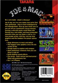 Box back cover for Joe & Mac: Caveman Ninja on the Sega Genesis.
