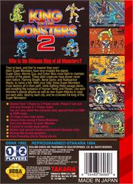 Box back cover for King Of The Monsters 2 on the Sega Genesis.