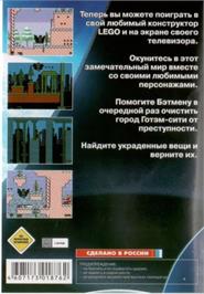 Box back cover for Lego Batman on the Sega Genesis.