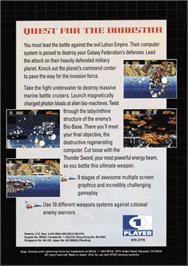 Box back cover for Lightning Force: Quest for the Darkstar on the Sega Genesis.