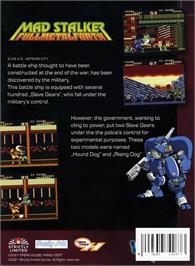Box back cover for Mad Stalker - Full Metal Forth on the Sega Genesis.
