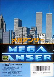 Box back cover for Mega Anser on the Sega Genesis.