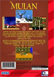 Box back cover for Mulan on the Sega Genesis.
