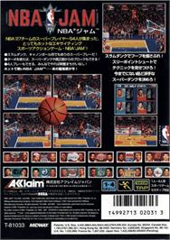 Box back cover for NBA Jam on the Sega Genesis.