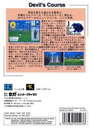 Box back cover for New 3d Golf Simulation - Devil's Course on the Sega Genesis.