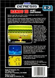 Box back cover for Rambo III on the Sega Genesis.