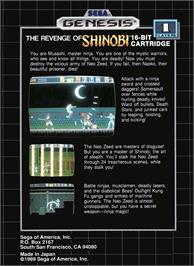 Box back cover for Revenge Of Shinobi, The on the Sega Genesis.