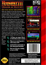 Box back cover for Romance of the Three Kingdoms III: Dragon of Destiny on the Sega Genesis.