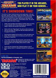 Box back cover for Samurai Shodown on the Sega Genesis.