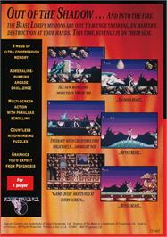 Box back cover for Shadow Of The Beast 2 on the Sega Genesis.