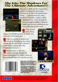 Box back cover for Shadowrun on the Sega Genesis.