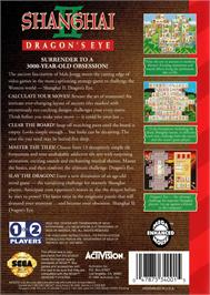 Box back cover for Shanghai 2 - Dragon's Eye on the Sega Genesis.