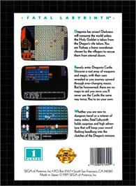 Box back cover for Shi No Meikyu - Labyrinth Of Death on the Sega Genesis.