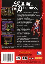 Box back cover for Shining in the Darkness on the Sega Genesis.