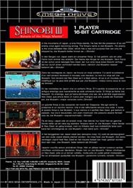 Box back cover for Shinobi III on the Sega Genesis.