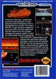 Box back cover for Sol-Feace on the Sega Genesis.