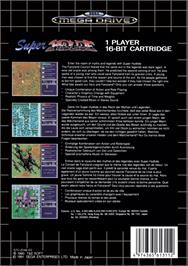 Box back cover for Super Hydlide on the Sega Genesis.