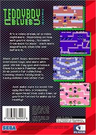 Box back cover for Teddy Boy Blues on the Sega Genesis.