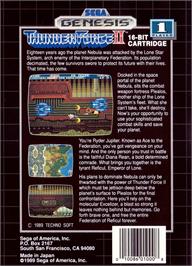 Box back cover for Thunder Force 2 on the Sega Genesis.