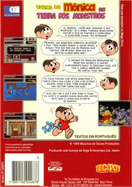 Box back cover for Turma da Mônica na Terra dos Monstros on the Sega Genesis.
