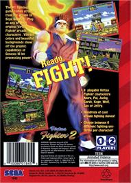 Box back cover for Virtua Fighter 2 on the Sega Genesis.