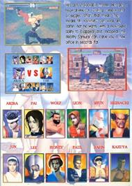 Box back cover for Virtua Fighter 2 Vs Tekken 2 on the Sega Genesis.