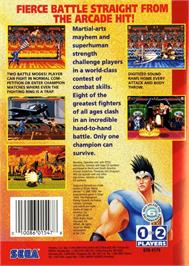 Box back cover for World Heroes on the Sega Genesis.