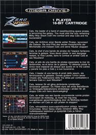 Box back cover for Zero Wing on the Sega Genesis.