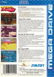 Box back cover for Zero the Kamikaze Squirrel on the Sega Genesis.