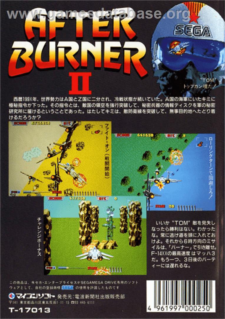 After Burner II - Sega Genesis - Artwork - Box Back