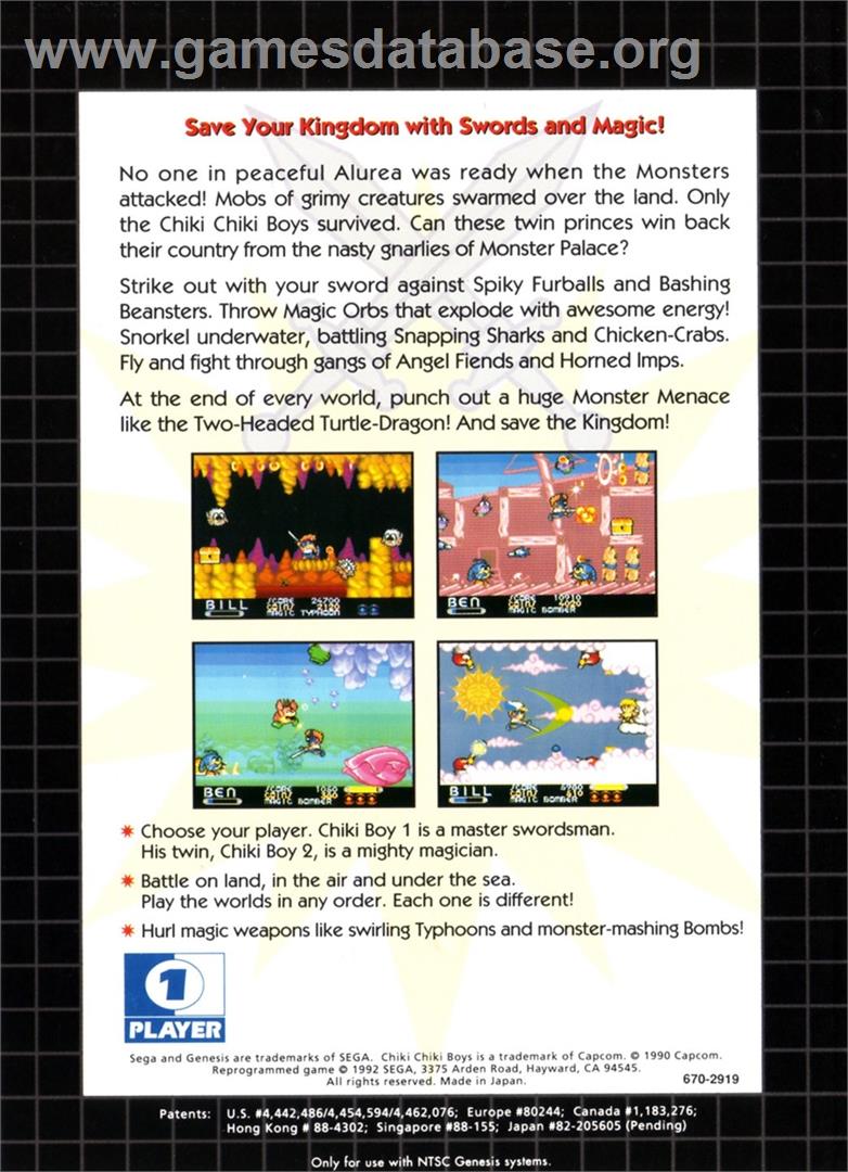 Chiki Chiki Boys - Sega Genesis - Artwork - Box Back