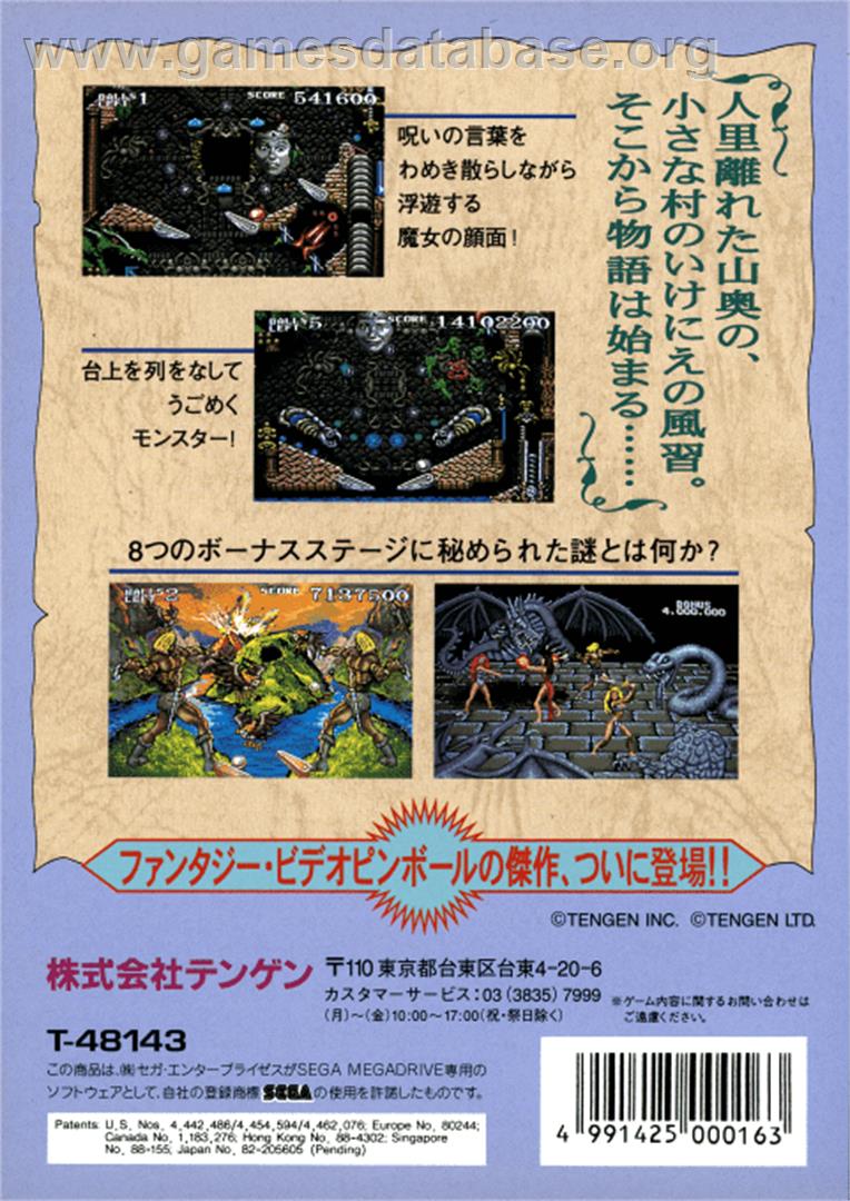 Dragon's Revenge - Sega Genesis - Artwork - Box Back