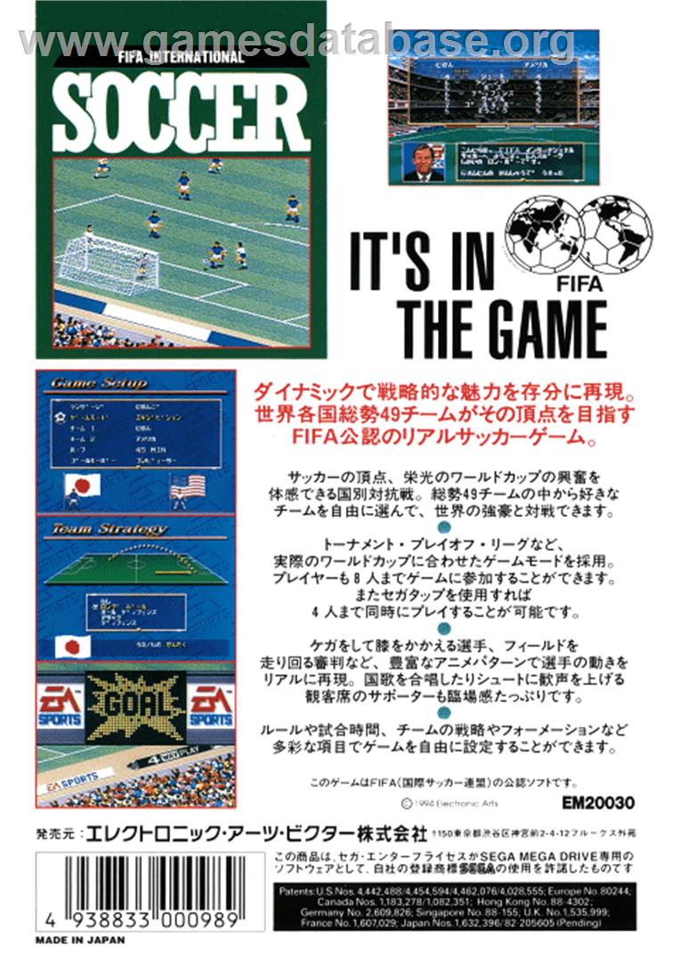 FIFA International Soccer - Sega Genesis - Artwork - Box Back