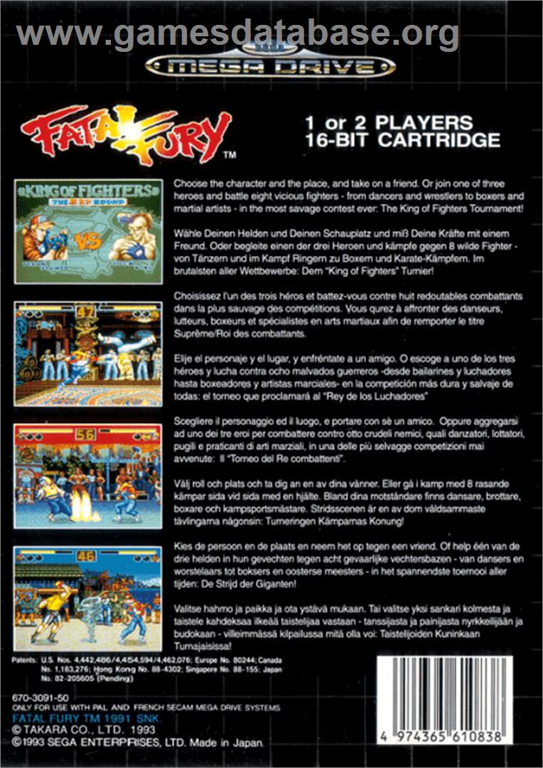 Fatal Fury - King of Fighters / Garou Densetsu - shukumei no tatakai - Sega Genesis - Artwork - Box Back