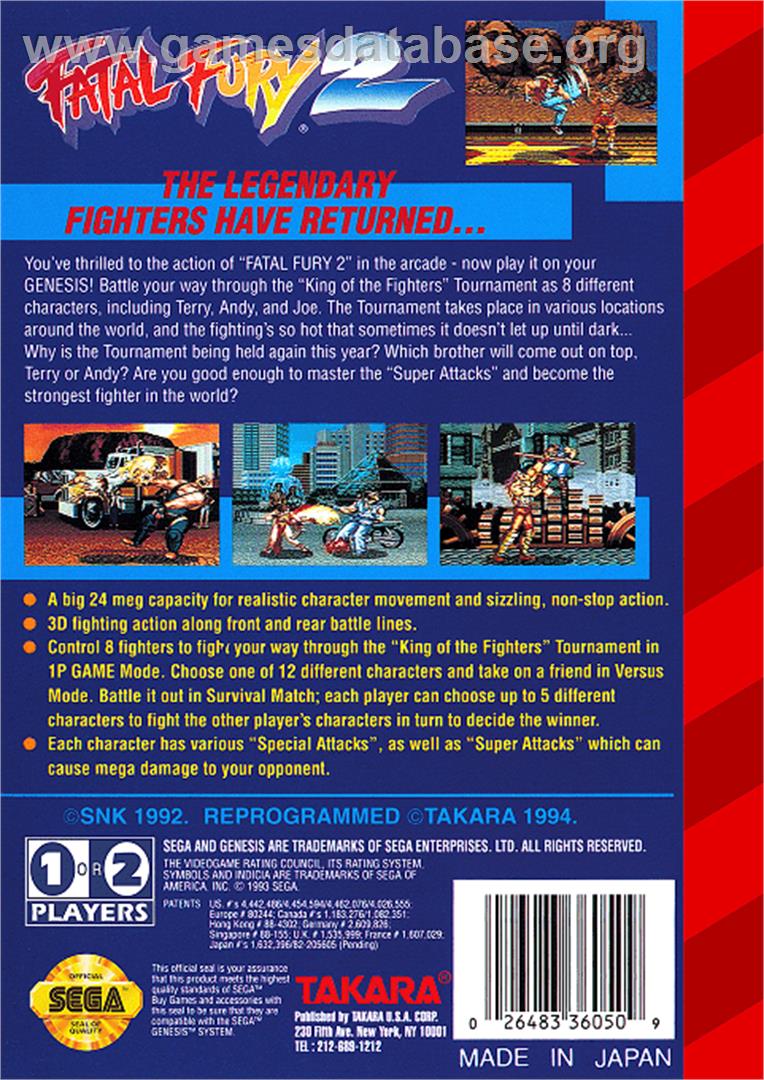 Fatal Fury 2 / Garou Densetsu 2 - arata-naru tatakai - Sega Genesis - Artwork - Box Back