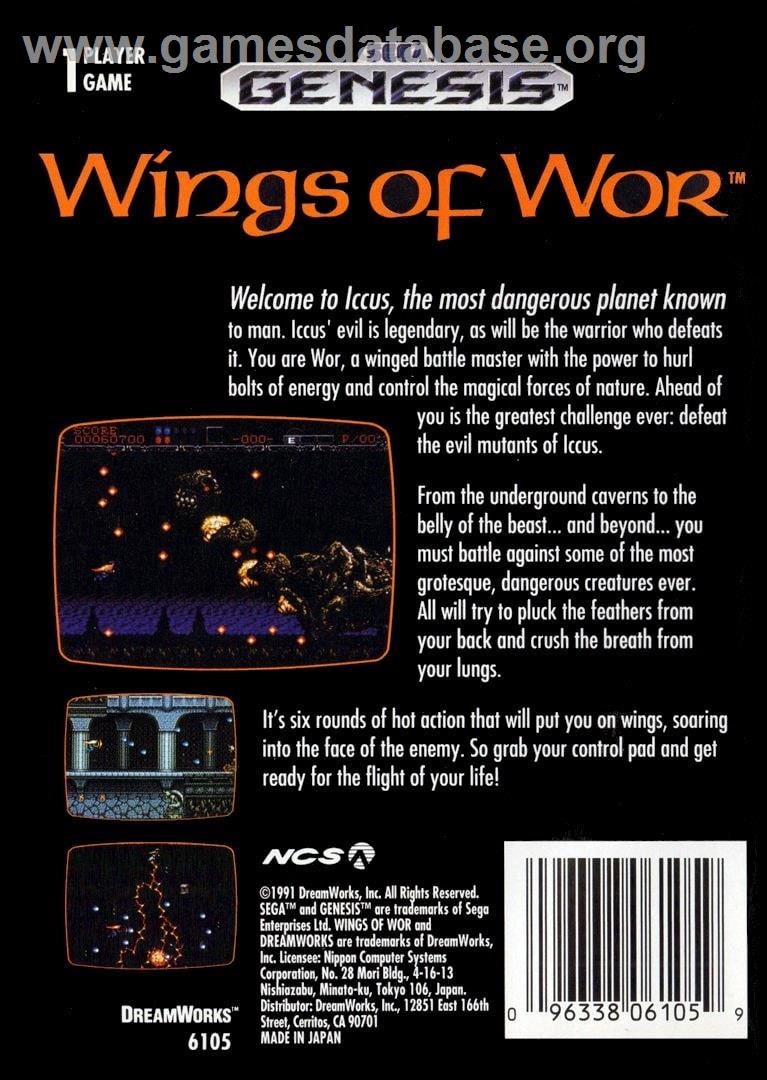 Gynoug - Sega Genesis - Artwork - Box Back